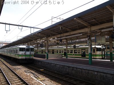 新潟駅(2004年5月撮影)