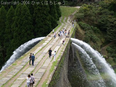 熊本県矢部町の通潤橋